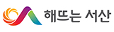 서산시 직영 농특산물 쇼핑몰 '서산뜨레'