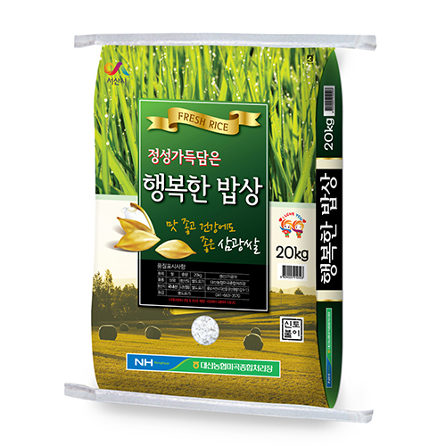 상품이미지